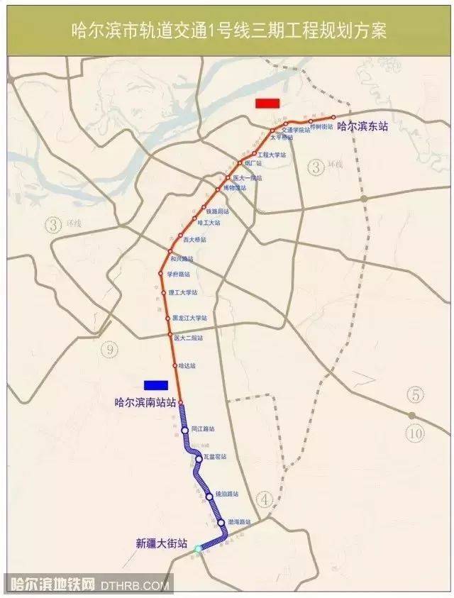 哈尔滨3条地铁线路最新进展:2号线下月开始穿江!