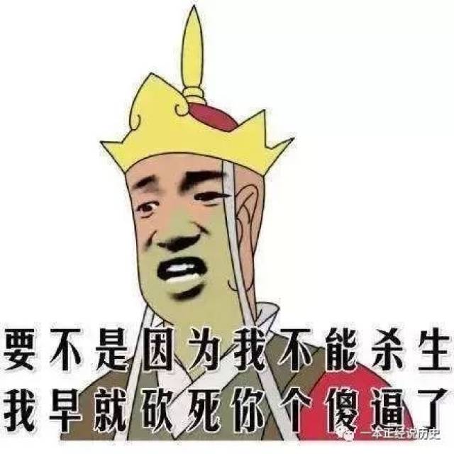 不要这么搞笑可以吗?