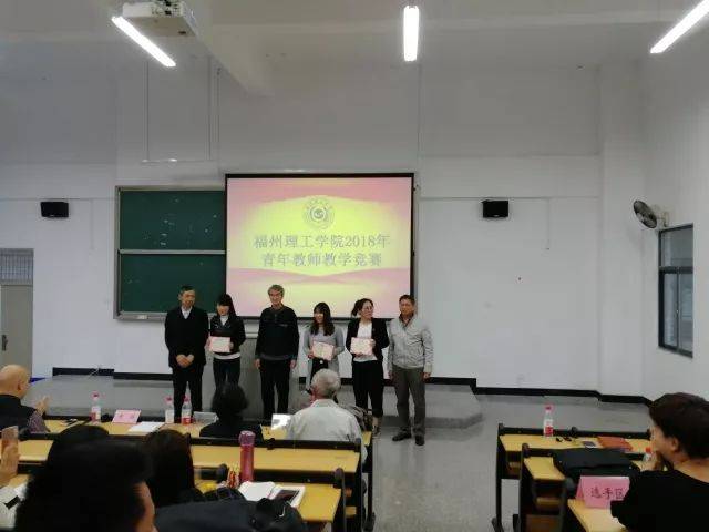 二等奖:管理学院潘斯,王丹丹老师,工学院李莹老师