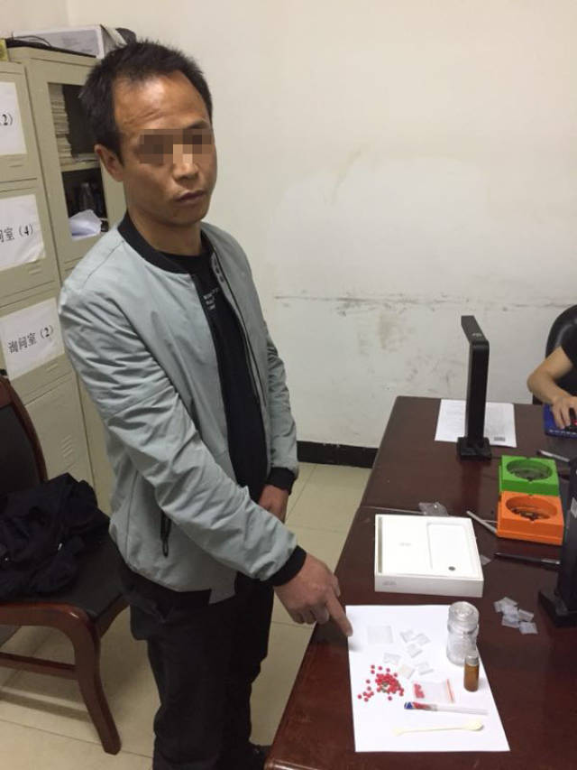 湖南衡阳县巡特警一举抓获9名涉毒人员