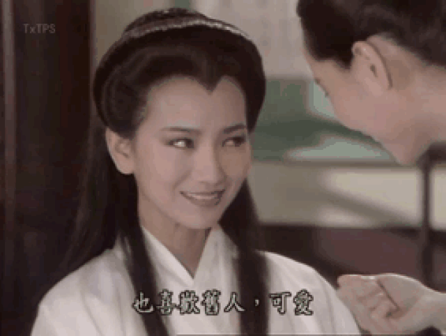 《新白娘子传奇》中的许仙扮演者为何是女儿身?赵雅芝