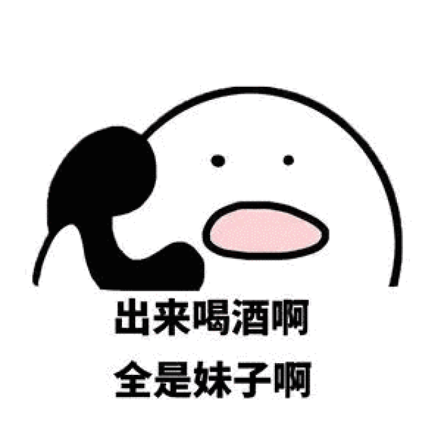 我有票,你有故事么?| 投稿邮箱
