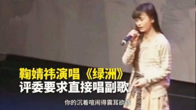 王俊凯蔡徐坤鞠婧祎都曾惨遭淘汰,《向上吧少年》果然清奇