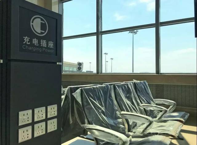 机场推荐的vip有用吗 301c484843154a4b80b758bdf968e068.jpeg