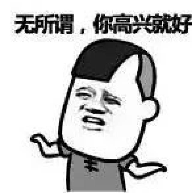 女人怎么做才能让男人爱不释手 531c8588d76448cc8e711100680f1ce9.jpeg