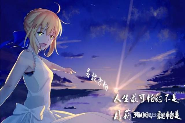 板绘学习绘画首先你要了解板子!学习靠自己!设计图建筑平方地50图片