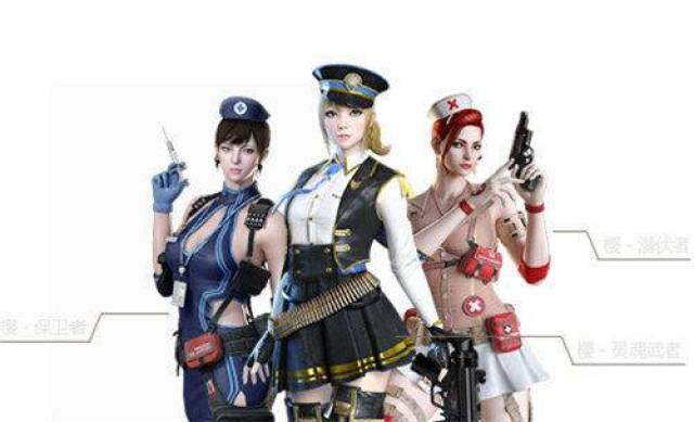 找一位女性cf角色作为女朋友,你会选择哪位cf女神
