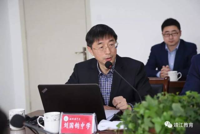 靖江社区|刘国钧中学接受四星级高中现场评估,校友们在哪里?
