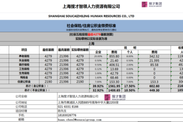 8a2ab2659ae6461c9fe1d4e78933a72b.jpg