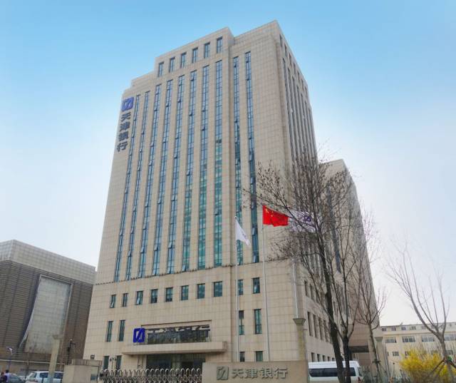 天津银行七大举措优化企业开户服务