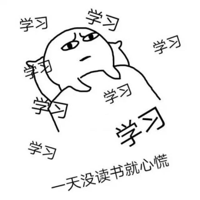 “你冷静得像个黄瓜”!Food英语用处多，除了吃，