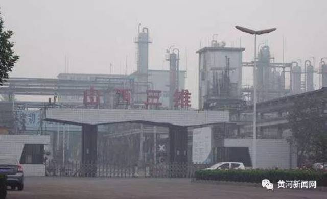 山西交控集团连夜部署整改 启动追责程序