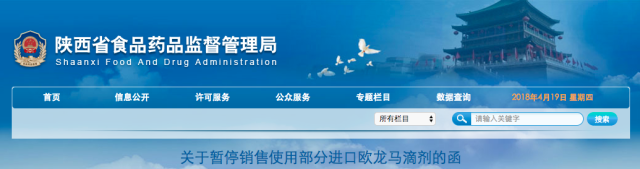 手机搜狐网