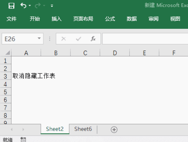 458_345gif 动态图 动图
