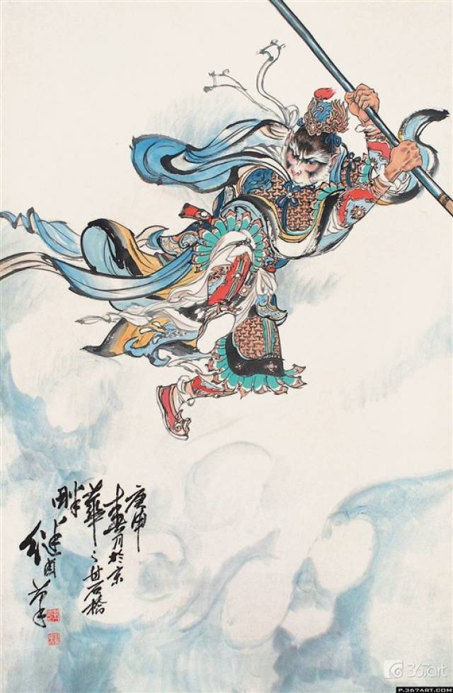 刘继卣国画人物作品欣赏