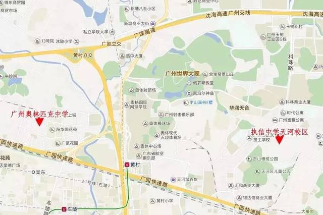 两所学校选址规划图 百年名校 执信中学天河校区