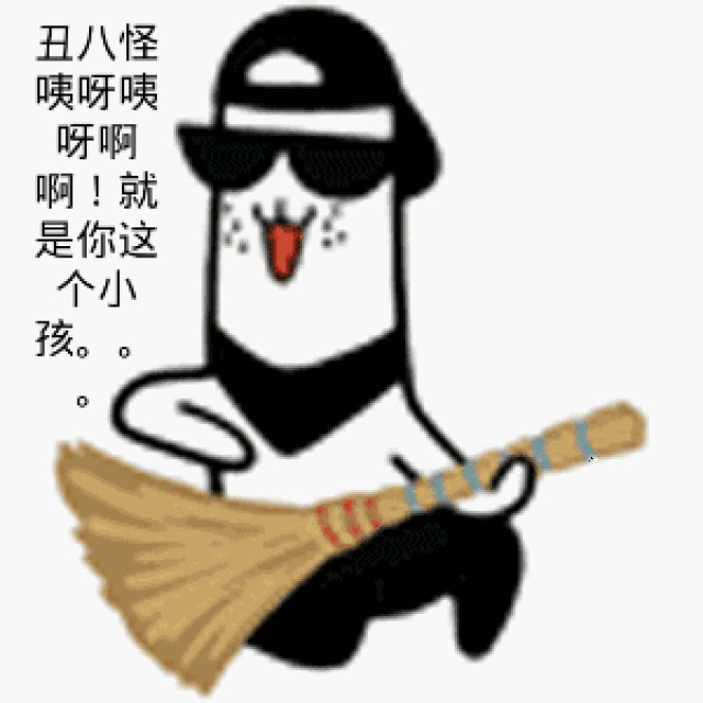 在你看来吉他是