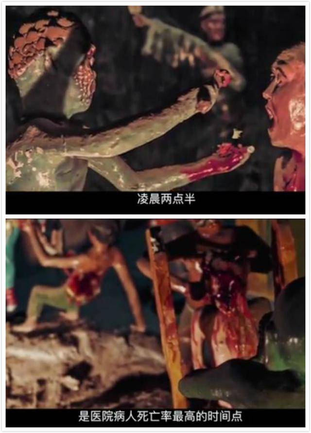 上映三天,票房100万的国产恐怖片评分1.9,大家