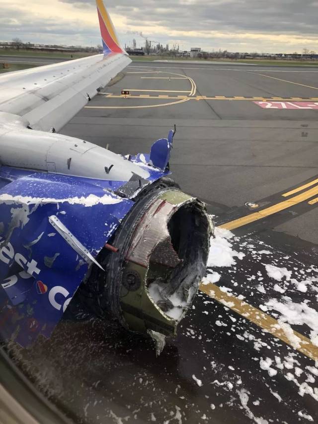 本次事故的西南航空 1380 号班机爆炸的发动机