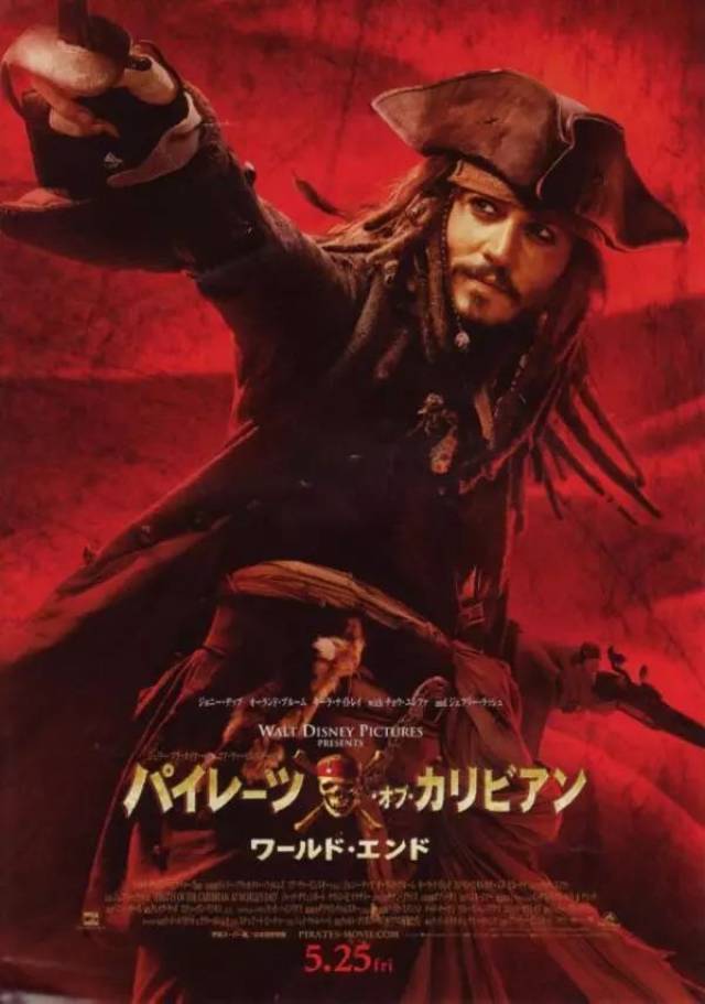 解密:为什么日本电影市场是一朵奇葩?那些科幻