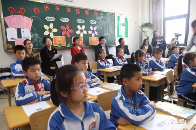 学生发展评价：打造全面成长的未来小主人