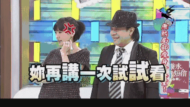 我们的青春还能回得来吗?