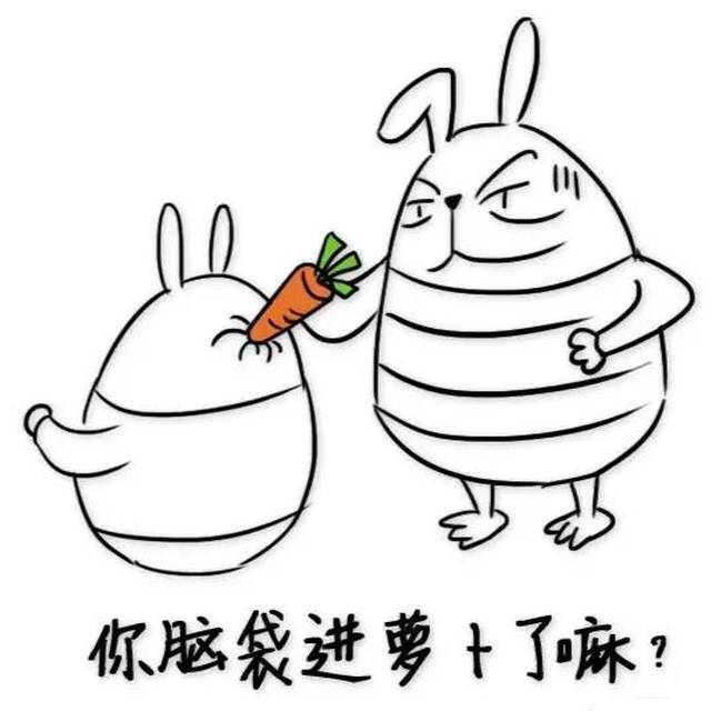 逼男友婚前买房?姑娘,你怕是傻子吧