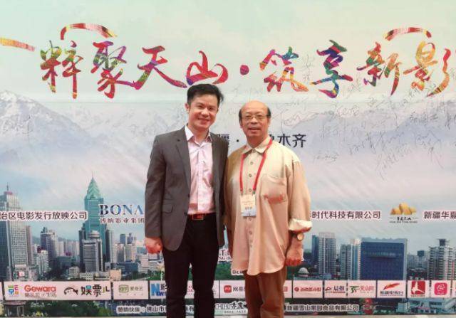 此时主演毕志飞导演作品《逐梦演艺圈》正式报名戛纳电影节长片v电影单姜文距离电影全集外国图片