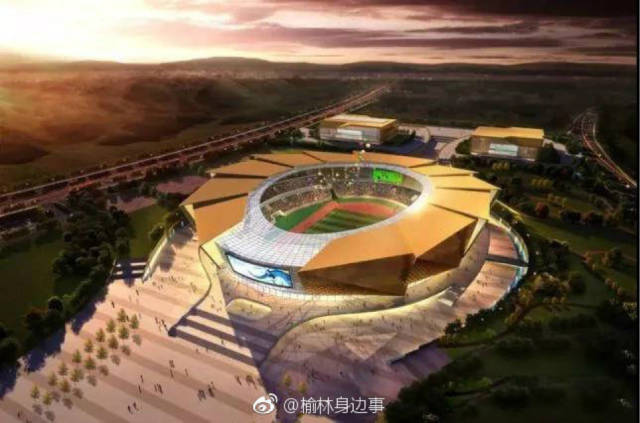 榆林西南新区体育会展中心设计效果图抢先看!