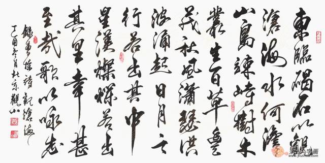 枭雄曹操诗词 国宾礼书法家观山作品《观沧海》(作品来源:易从网
