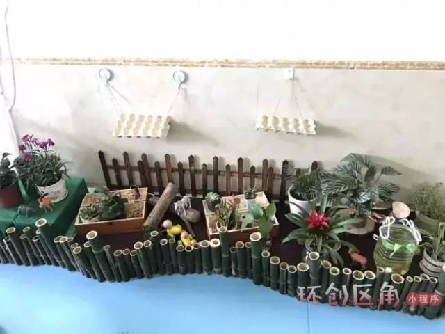 作品:欧美风走廊门窗 发布者:喻杨～自由主义～ 植物角 " 作品:梦幻小