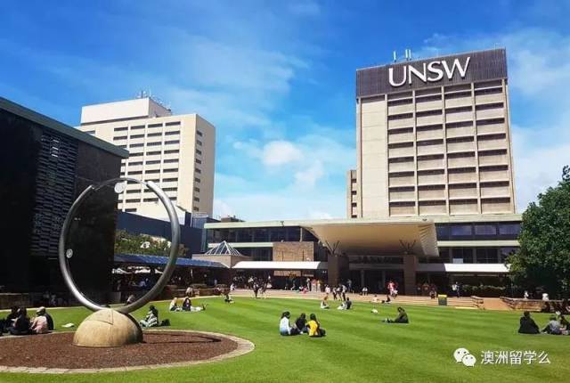 新南威尔士大学排名_新南威尔士大学