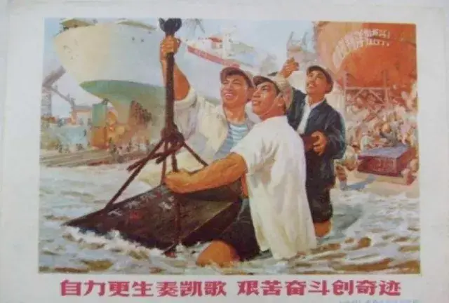 中国芯片产业下半场,自力更生走下去!