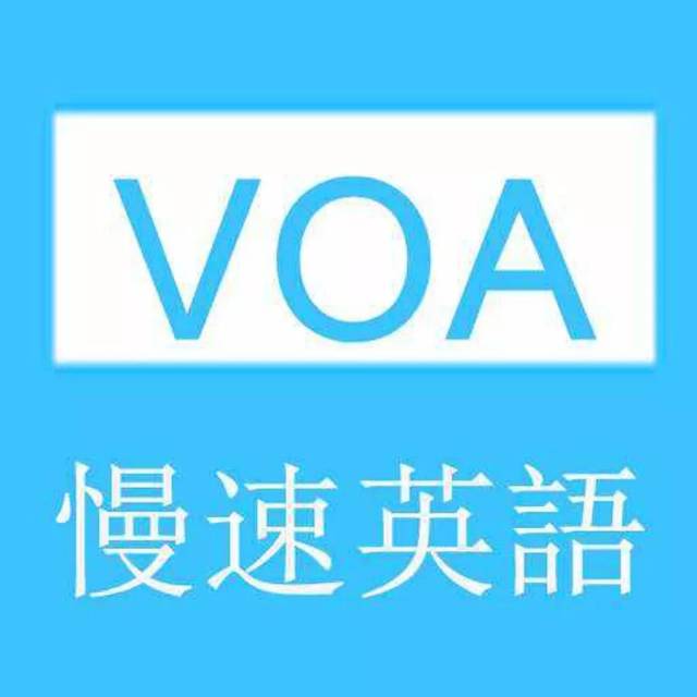 voa 常速/标准英语 ( voa standard english ) 和 voa 慢速英语(voa