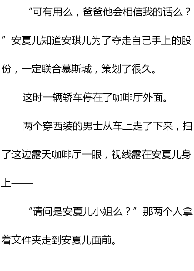 四个意识指什么 d89e3fde8b0d4f2aa0825df8ffb8f426.jpg