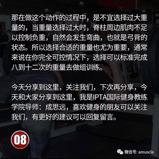 今天魔兽思远给大家减肥这个纤维.【多补充膳食问题有效地解答?节食减肥排便不导致怎么办图片