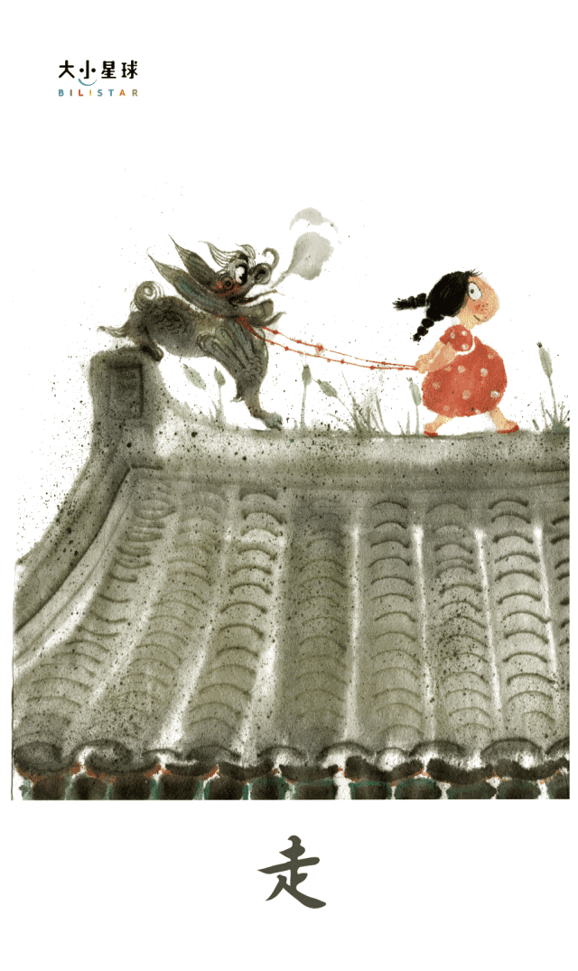 大小星球话节气 | 这样认识谷雨才有意思