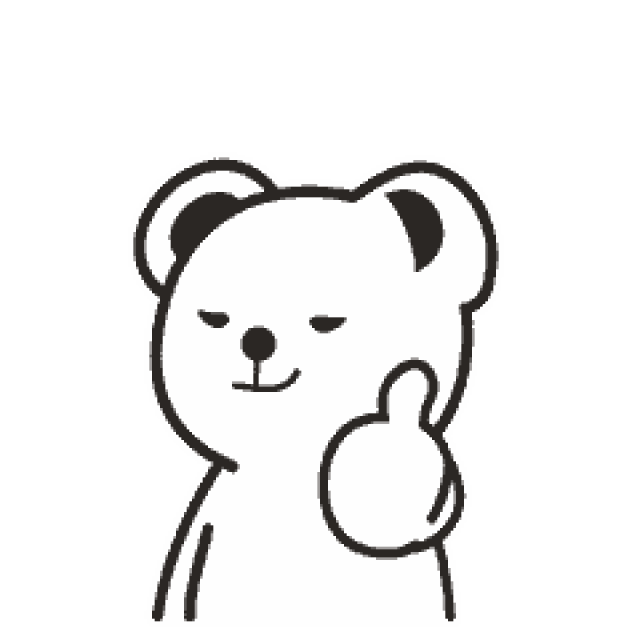 好了呢~ 多给别人鼓掌, 也更讨人喜欢就是啦 来点正能量表情充值下