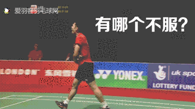 口号:跑团跑团,跑成一团~ 气势森严,纵横千里 口号:千里走单骑 诡异