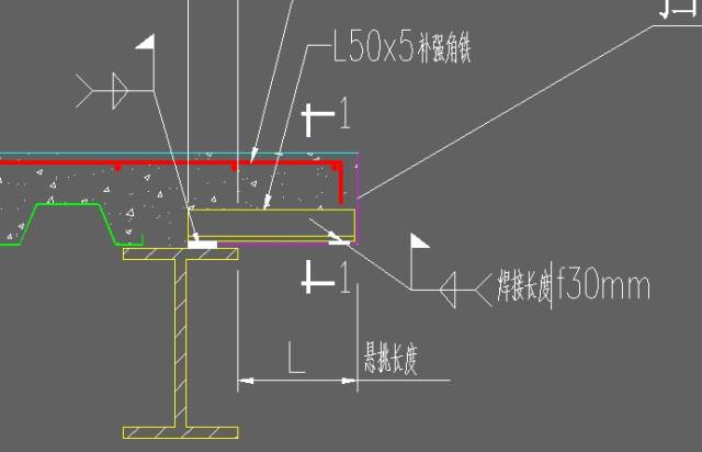 第67讲 楼承板与次梁外口悬挑30公分是否可以?