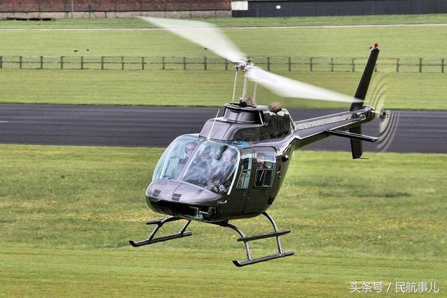 国内首家贝尔直升机授权交付中心在密云机场正式启用