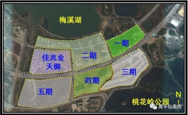 聊聊佳兆业天御(云顶梅溪湖)的那些事