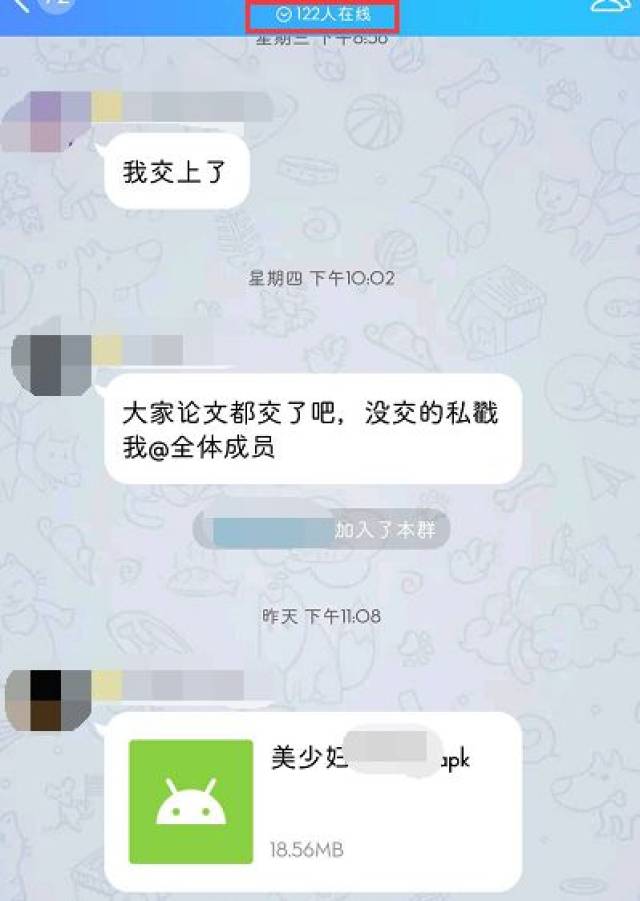 社恐人口才_社恐图片