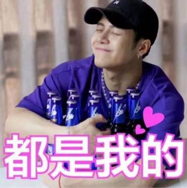 为你爆灯,为你转身,为你打call日夜不分!