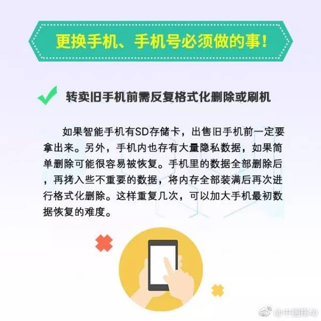 5be57036d58042baa3912ef9e05ae06e.jpeg