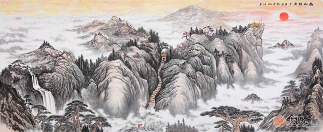 佳作欣赏:国画泰山图山川力作五岳大靠山《泰山日出》来源:易从网