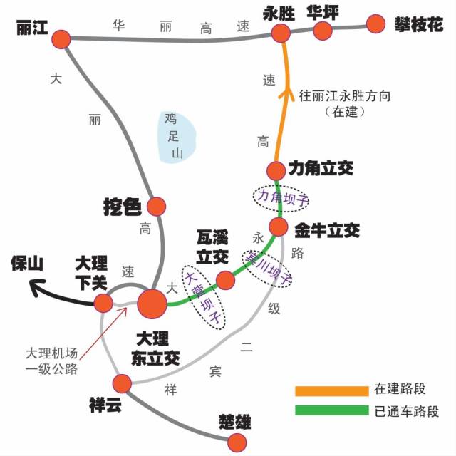 去鸡足山更快了!宾川首条高速28日通车 大理到宾川只要半小时