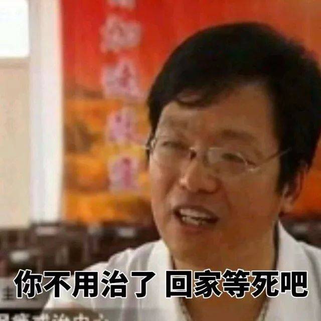 我要被这些冷笑话冻死了!-搞笑频道-手机搜狐