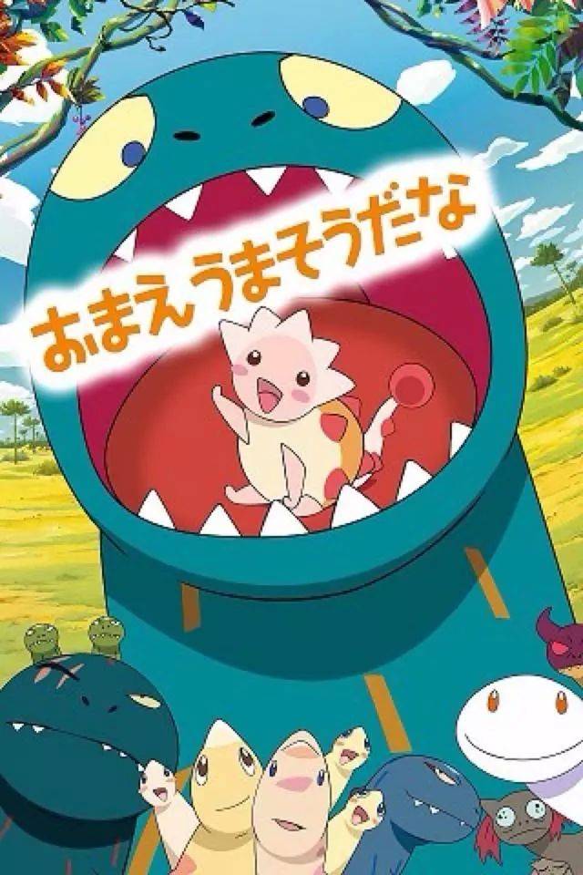 有什么免费的动画片推荐 b1d00fcc0b574440bf09ea39b69e626f.jpeg