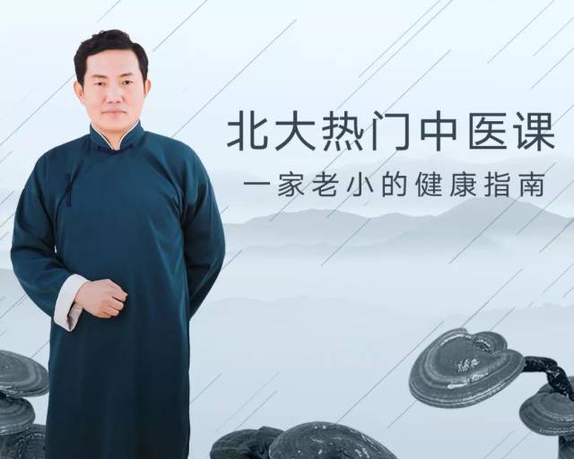 朋友圈的养生文,到底是怎么骗你的?